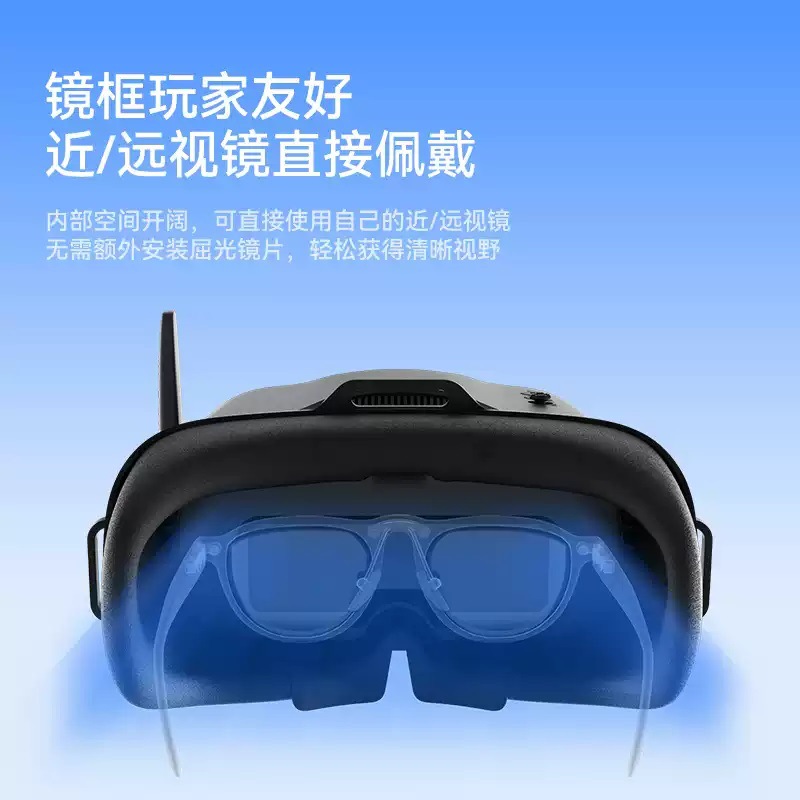 VR04 FPV Video Goggles, 5.8GHz - огляд і ціна Drone Racing Goggles