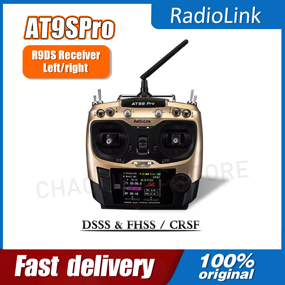 Radiolink AT9SPro 12CH 2.4G DS - огляд і ціна Drone Racing Receiver
