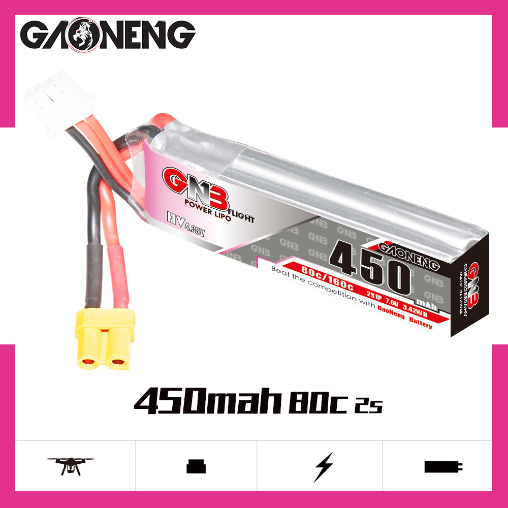 GNB LiPo Battery HV 2S 7.6V 45 - огляд і ціна Drone Racing Battery